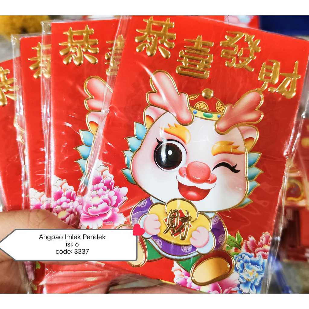 

Angpao Imlek 2024 Angpao isi 6 Angpau Tebal Import Kilat Glossy Angpao 3D Shio Naga