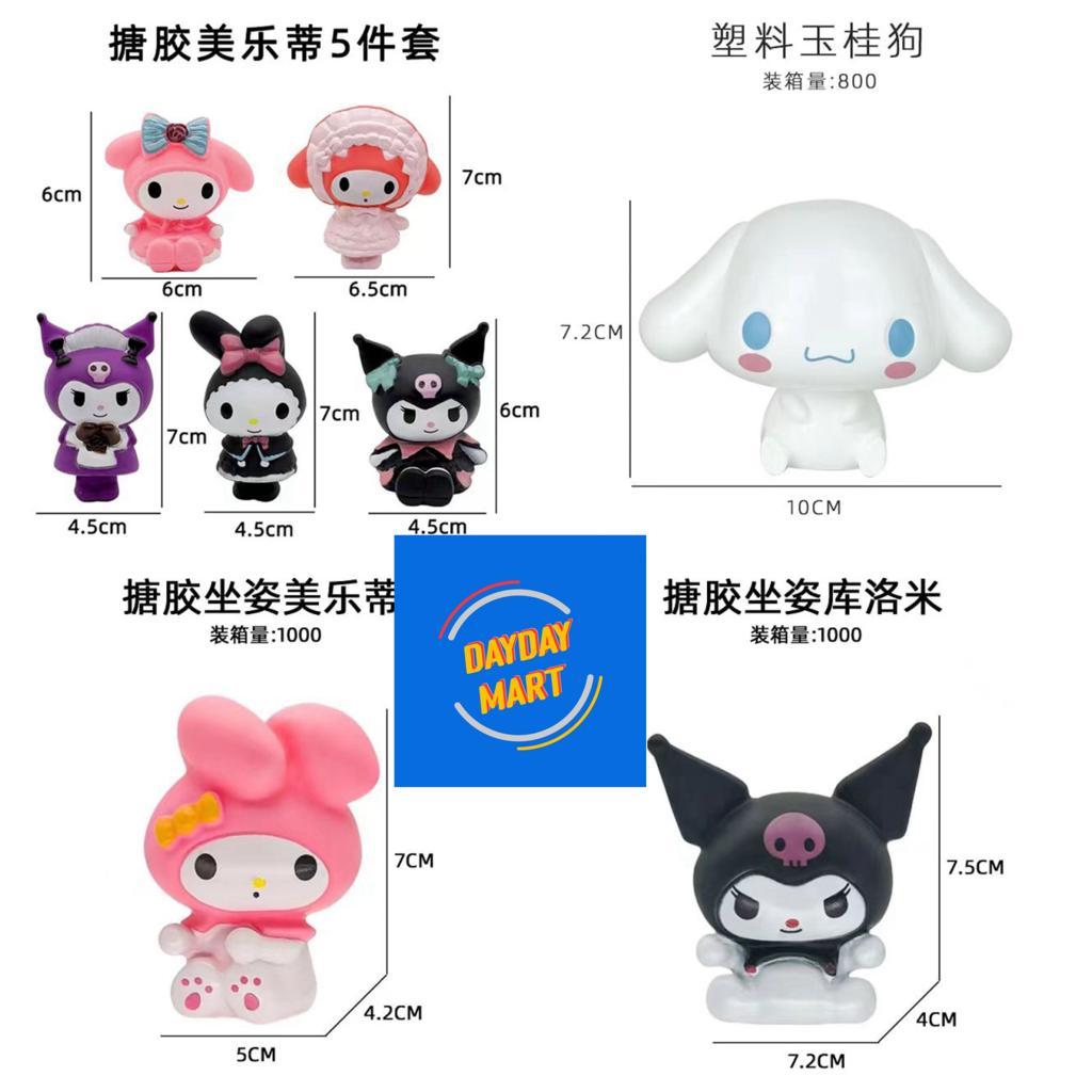 Topper Kue Sanrio My Melodi, Cinamon Roll dan Kuromi, Topper Cake Melodi, Cinamon Roll dan Kuromi da