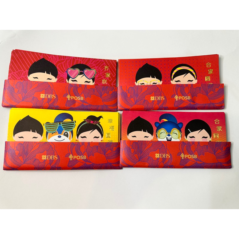 

ANGPAU IMLEK