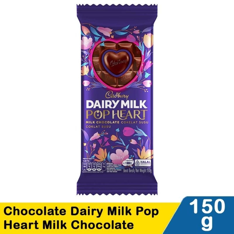

Cadbury Dairy Milk Pop Heart 150 gr