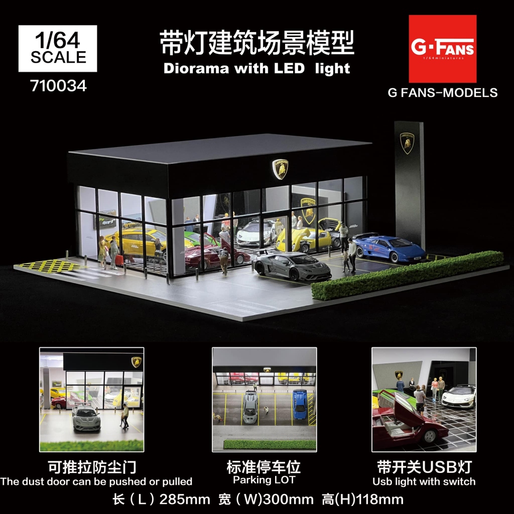 G-Fans Models 1/64 Premium Diorama Diecast Lamborghini Showroom with LED Light