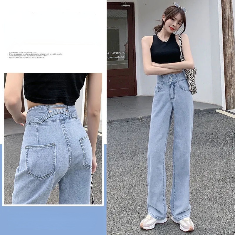 Celana Panjang Highwaist Kulot J23 Loose Jeans Wanita - Celana Kulot Longgar Style Premium Celana Je