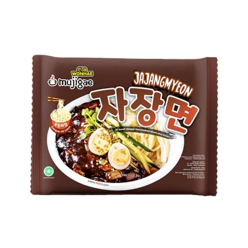 

Mujigae Jajangmyeon 265G