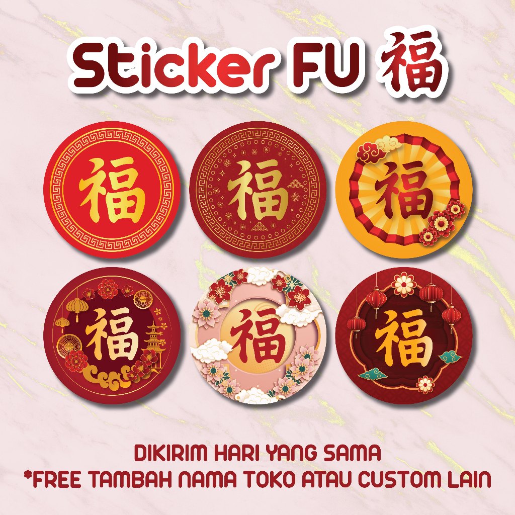 

Stiker Kue Keranjang FU IMLEK | Chinese New Year | Gong Xi Fa Cai | Stiker FU Dodol Imlek | 2024 Imlek