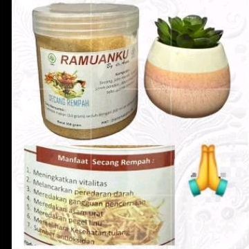 

Secang_rempah