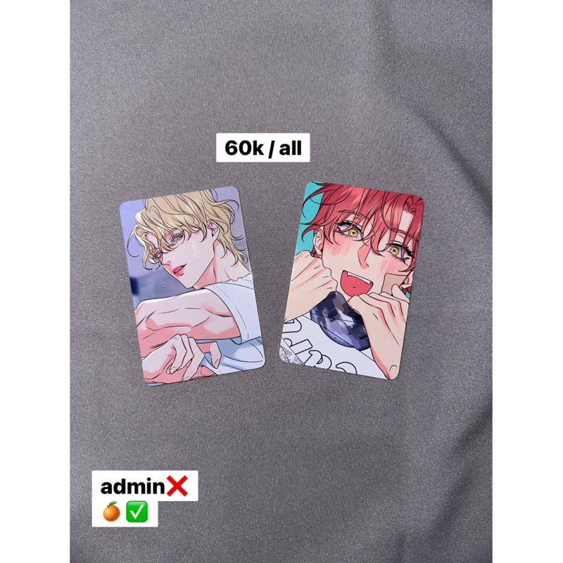 SG lezhin Pawn Revenge dan RPC Honey Trouble