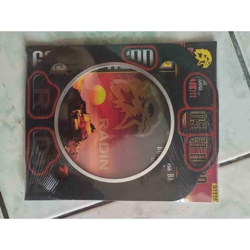 S1115 PAC HEAD / Packing Kop