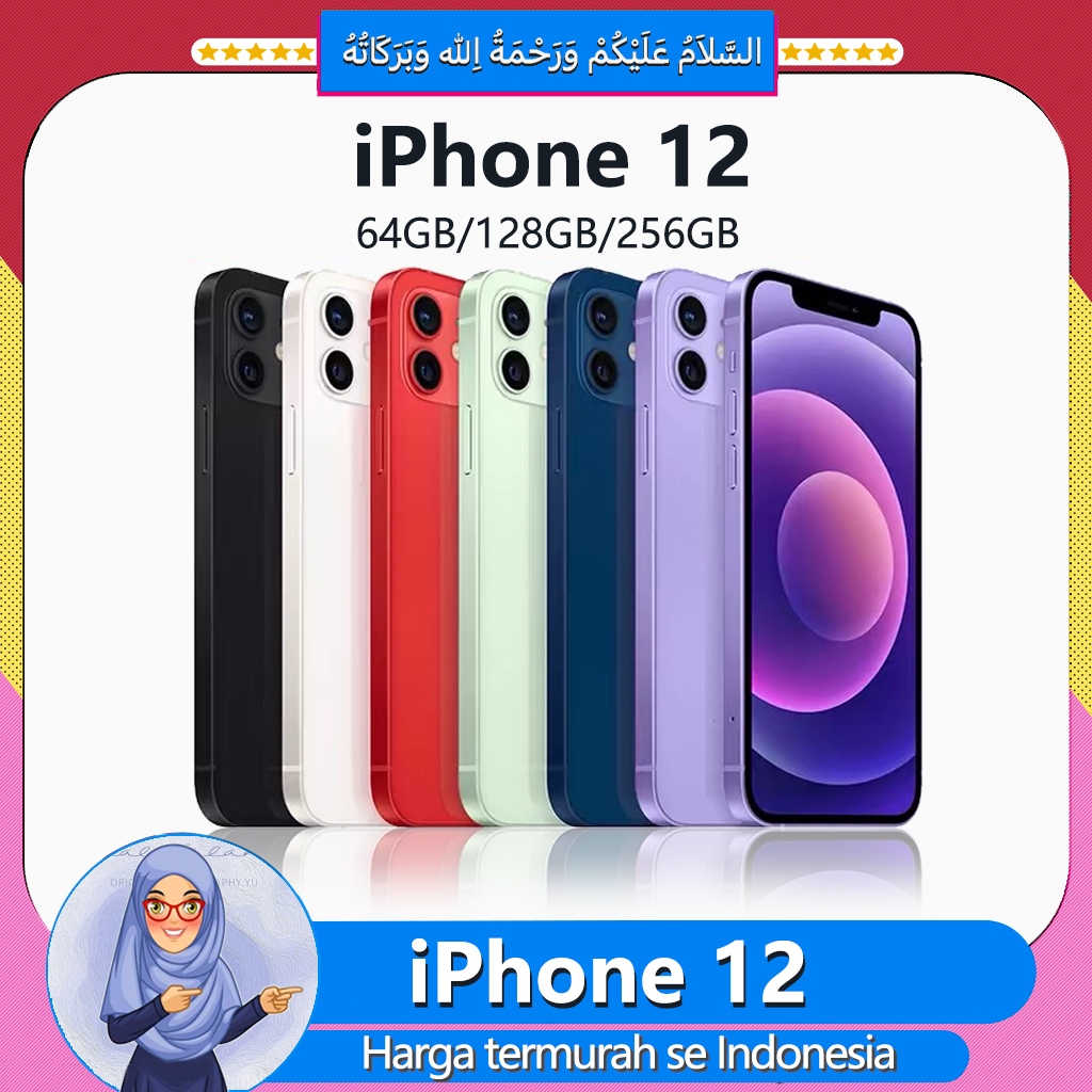 iPhone 12 256GB/128GB/64GB Second Original 100% Fullset Like New Apple 12