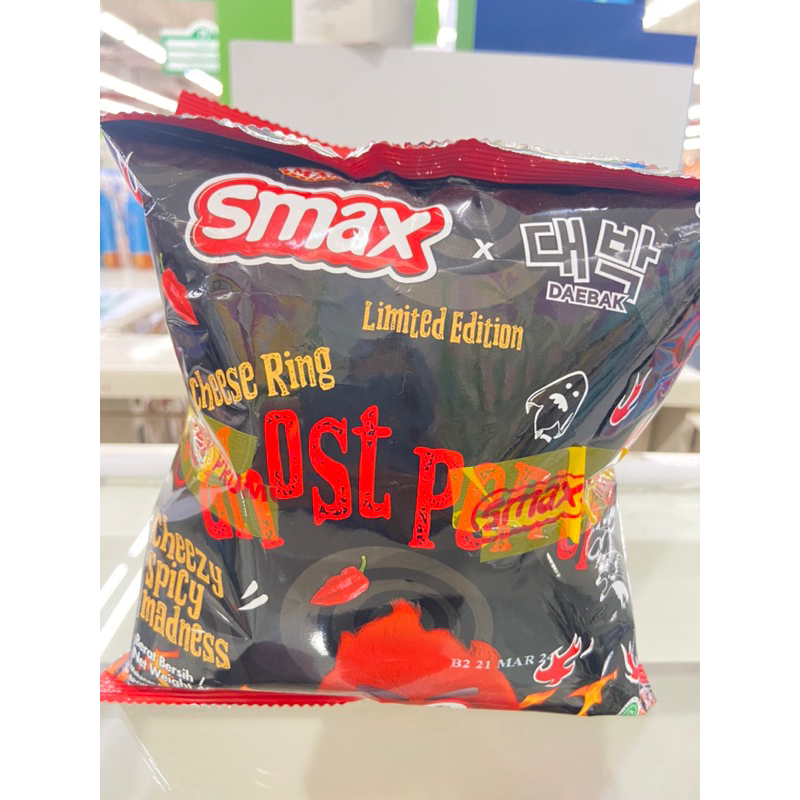 

SNACK SMAX PAKET 3PCS 40GR