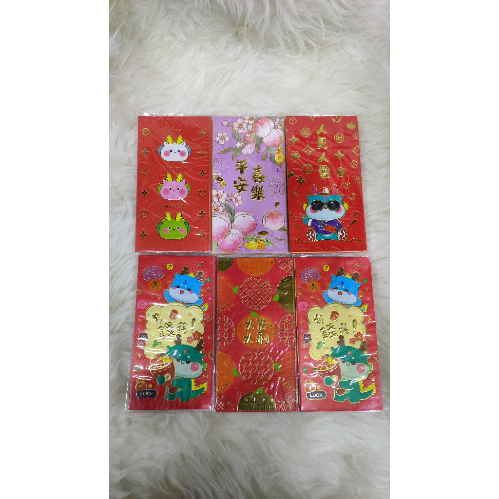 

Angpau Imlek 1 Pack Isi 6C