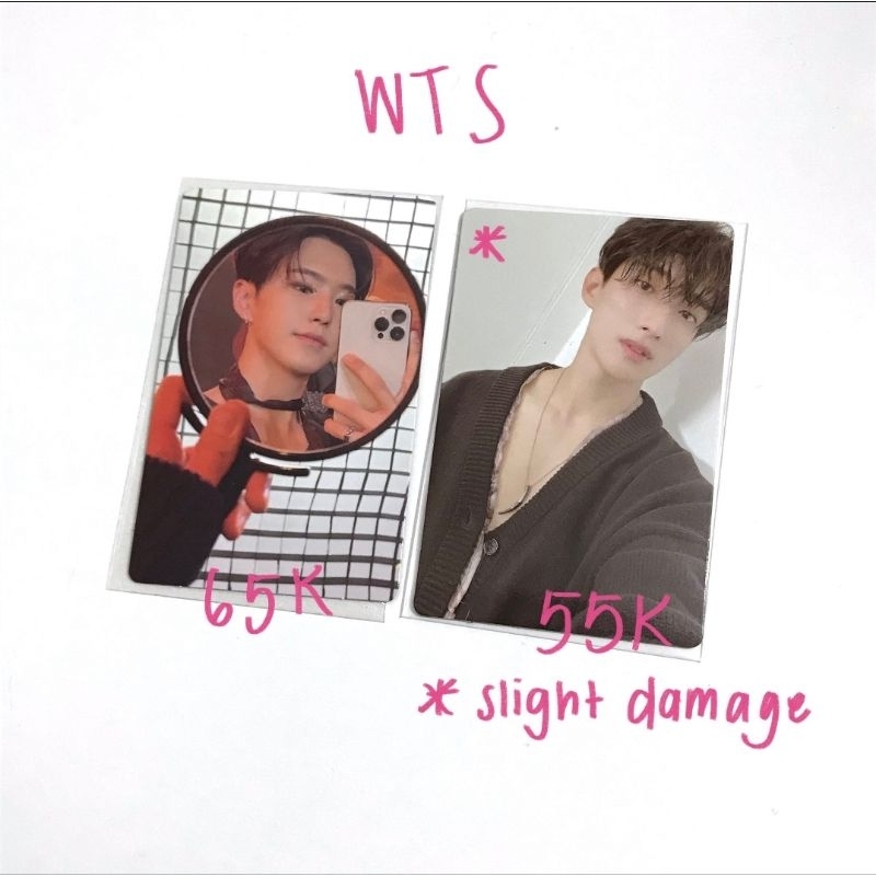 PC Seventeen DK Hoshi Attaca Op1 Seventeenth Heaven 10:23 PM Ver