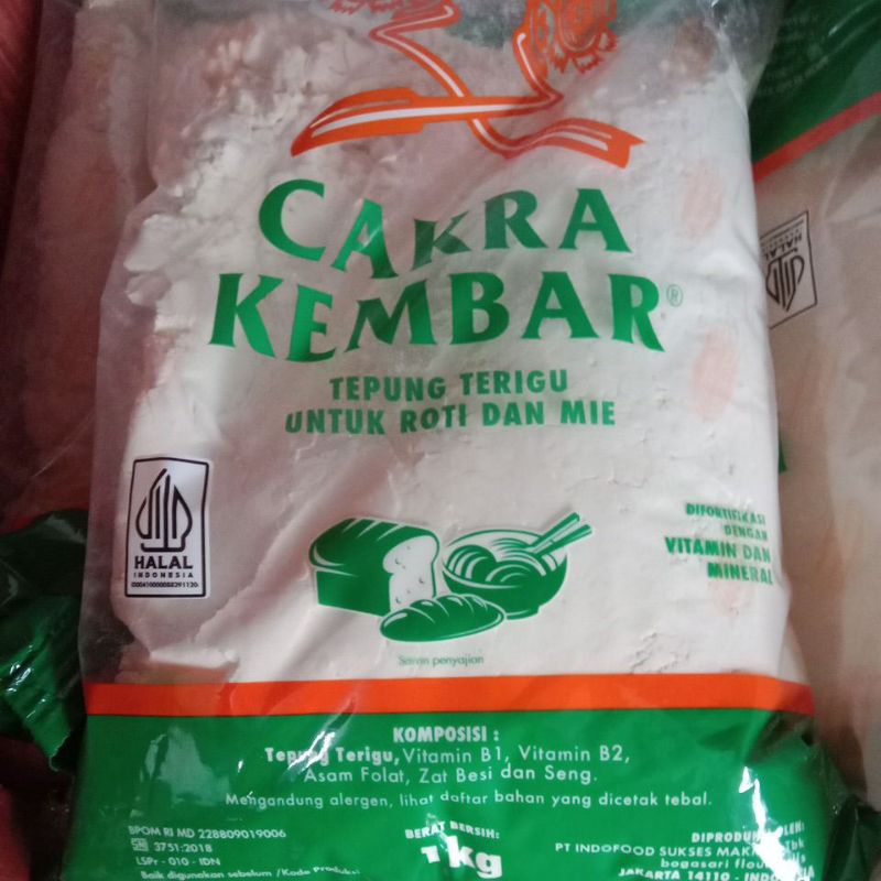 

cakrakembar