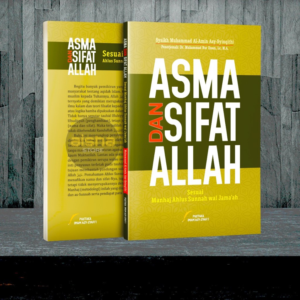 Asma Dan Sifat Allah - Pustaka Imam Asy Syafi'i
