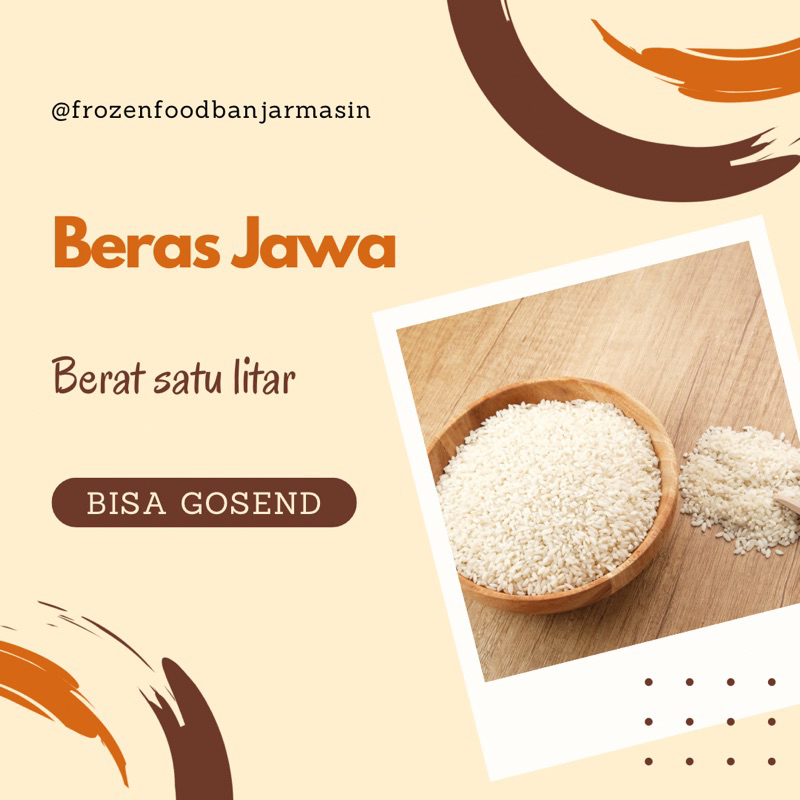 

Beras Jawa