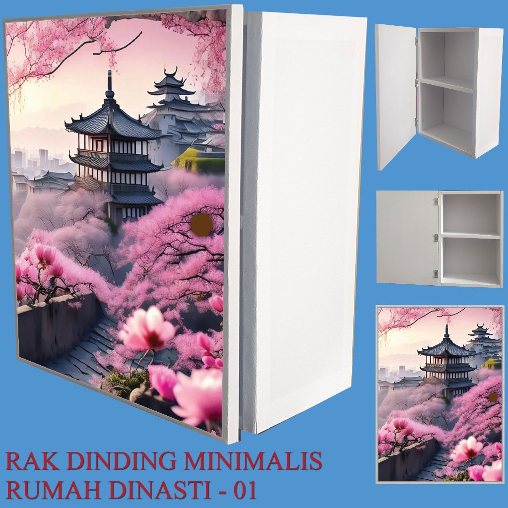 RAK DINDING MURAH MINIMALIS MOTIF RUMAH DINASTI /  LEMARI DINDING MINIMALIS / RAK DINDING SERBAGUNA 