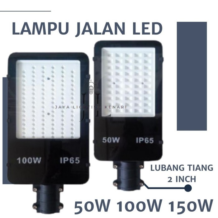 Lampu Jalan Led 100w SMD EURUTION / Lampu PJU 100 Watt LED SMD
