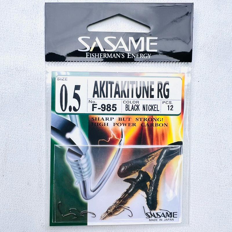 kail SASAME AKITAKITSUNE RG-F985