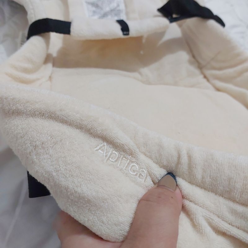 Pre-❤️ Insert Gendongan Aprica