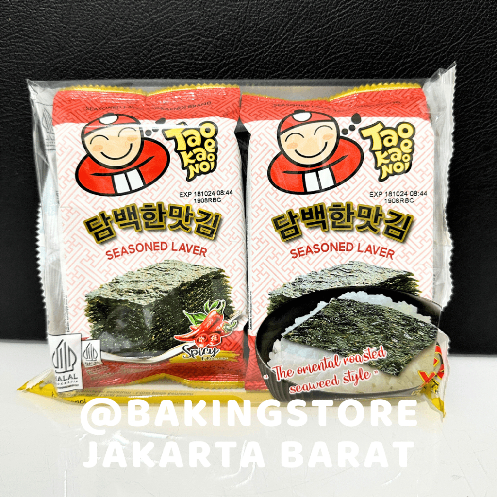 

Tao Kae Noi Seasoned Laver Spicy 2x4gr | Nori Rumput Laut HALAL