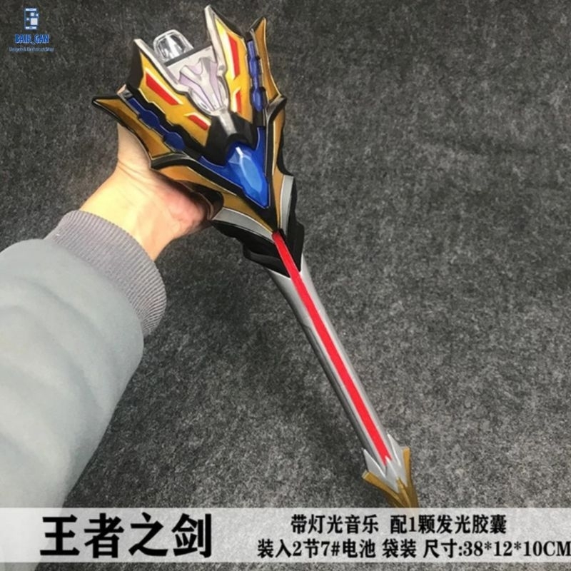 Pedang King Sword Ultraman geed dx Alat berubah tongkat Tombak Ultraman geed royal mega master ada l