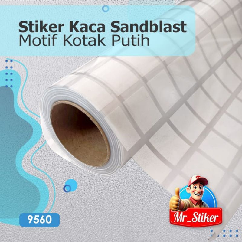 Stiker Kaca Film / Stiker Sandblas Motif Kotak Putih Susu 3D TIDAK TEMBUS PANDANG