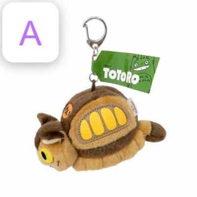 

The BUS.A CAT My Ghibli Keychain BUS SUN Plush Totoro Studio CAT - Diskon Neighbor ARROW Promo