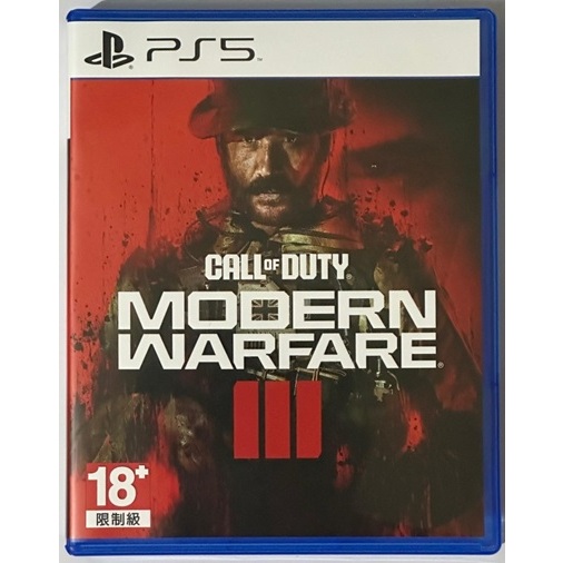 PS5 Call of Duty Modern Warfare III / Modern Warfare 3 / MW3