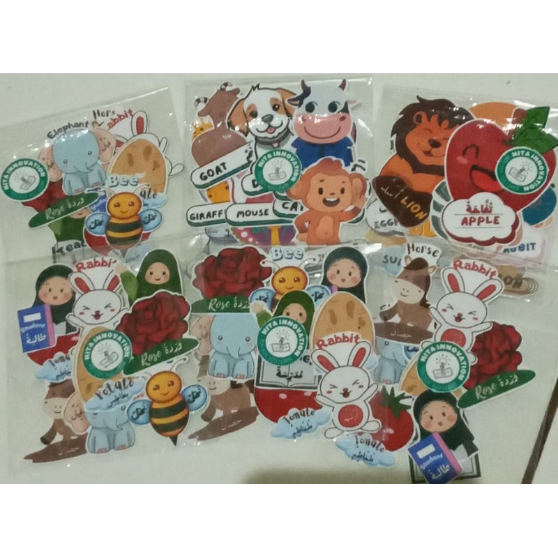 

Stiker mufrodat non waterproof viral!!