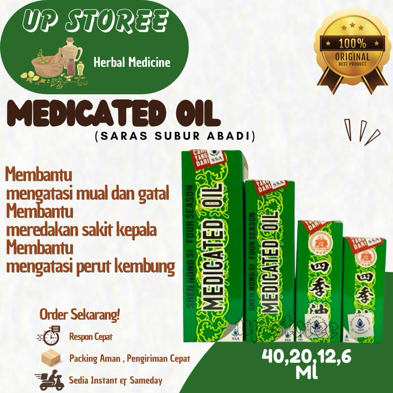 MEDICATED OIL SSA (Minyak Angin Medicated Oil)