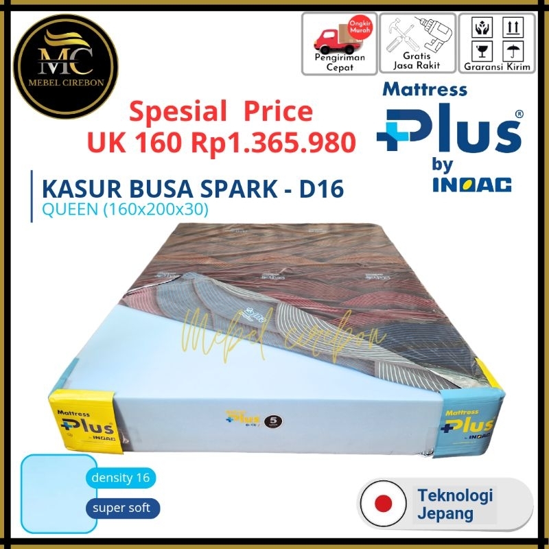 Busa inoac / Busa MPlus Tebal 30cm / kasur busa inoac Ukuran No.2 160x200 / Kasur Busa Murah tegal