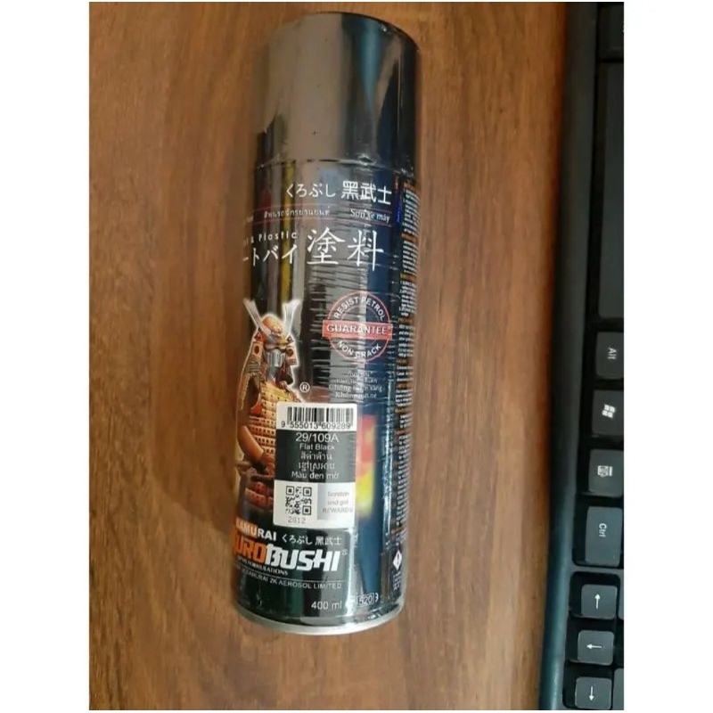 pilok samurai flat black / pilok flat black samurai 29/109A 400ML