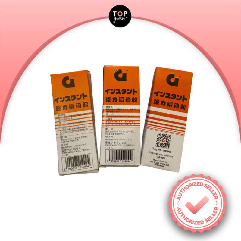 

LEM G KUALITAS SUPER / LEM SUPER LENGKET