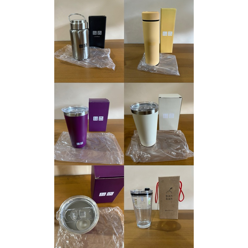 Tumbler UNIQLO / Gelas UN*qlo / Gelas Banban / botol minum baru / tumbler keren / tumbler preloved /