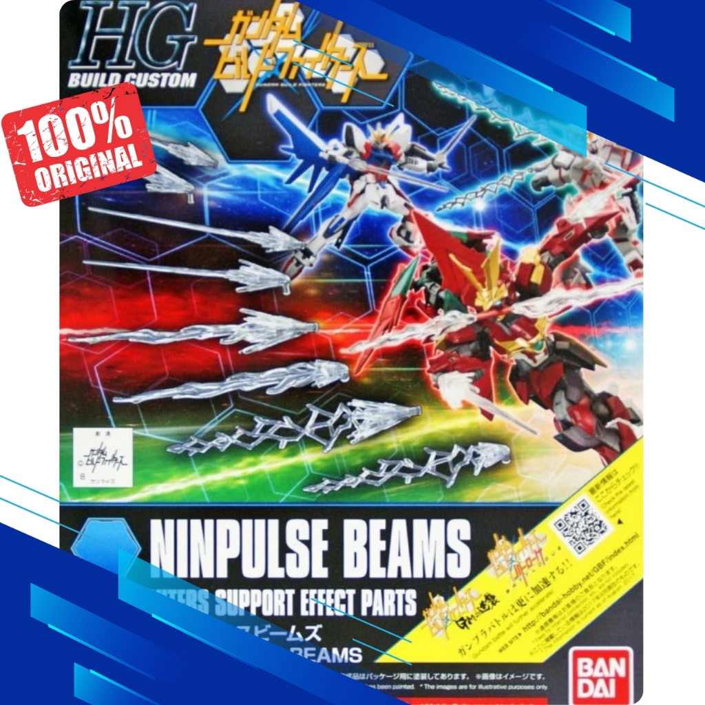 HGBC Build Custom Ninpulse Beams ORIGINAL BANDAI