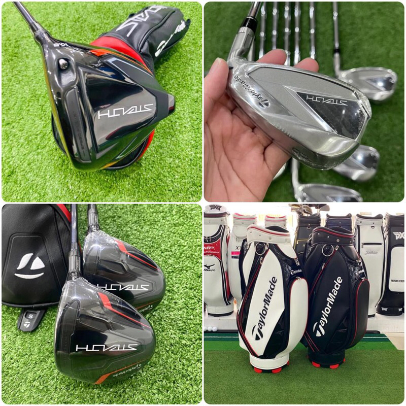 STICK GOLF TAYLORMADE STELATH FULL SET FLEX S