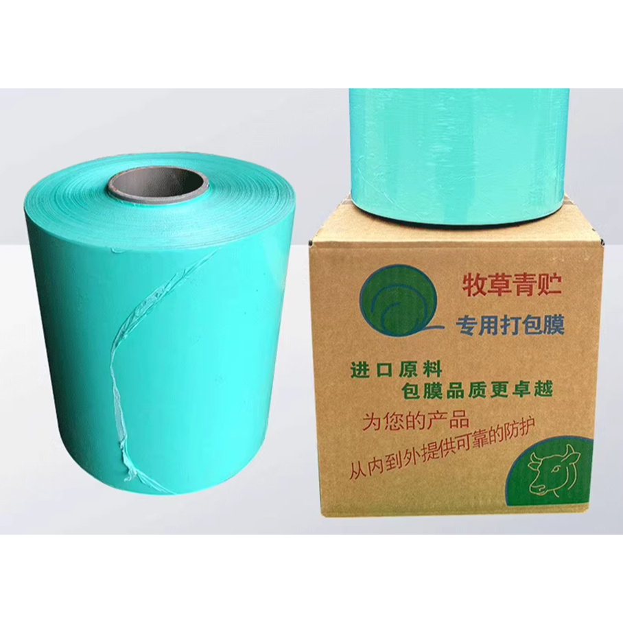 Plastik Pembungkus Silase / Plastic for Silage Baller / Baler