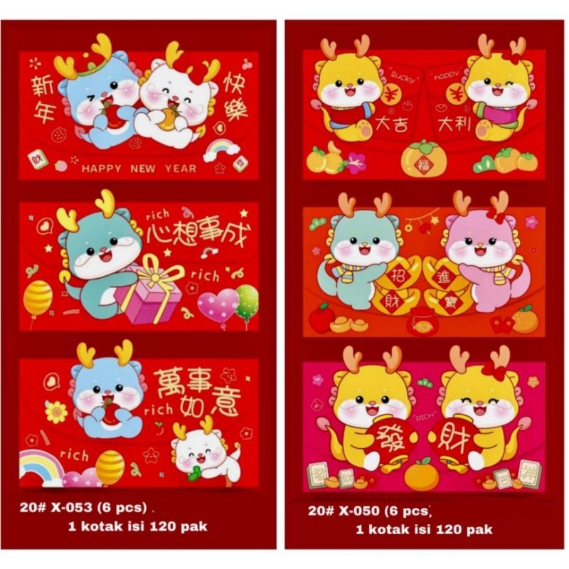 

Angpao Imlek panjang (6pcs)