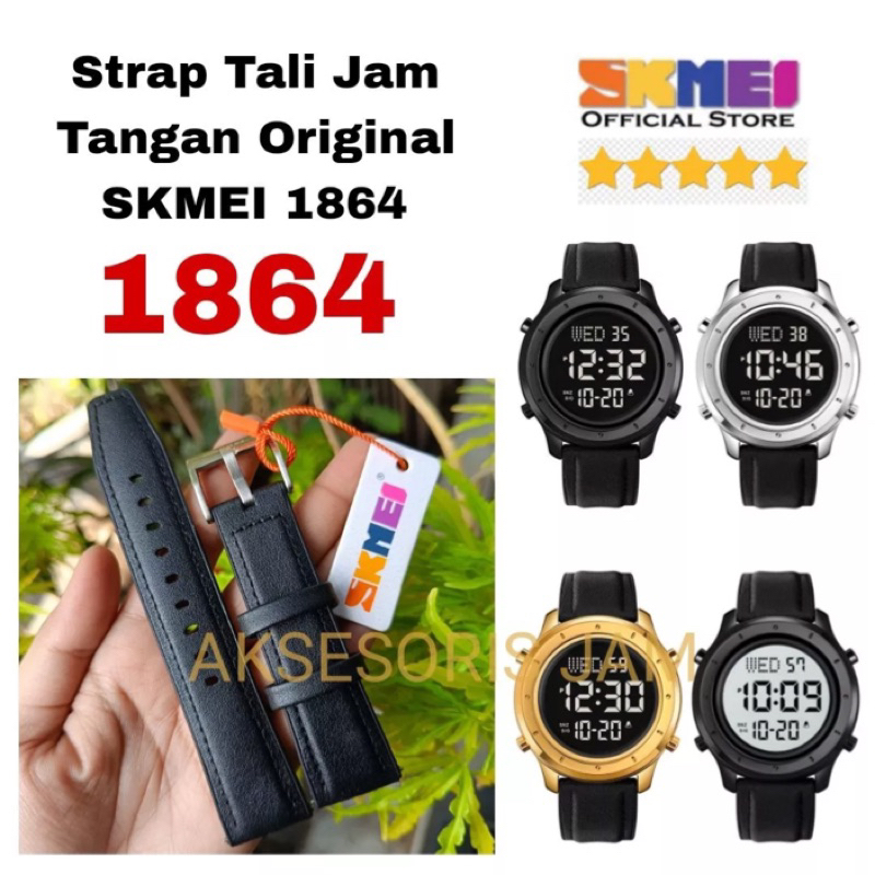 Strap Tali Jam Tangan Original SKMEI 1864 skmei 1864 skmei1864 sk 1864