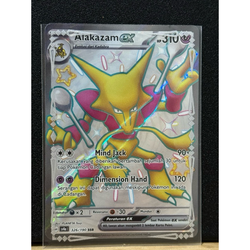 POKEMON ALAKAZAM EX SSR
