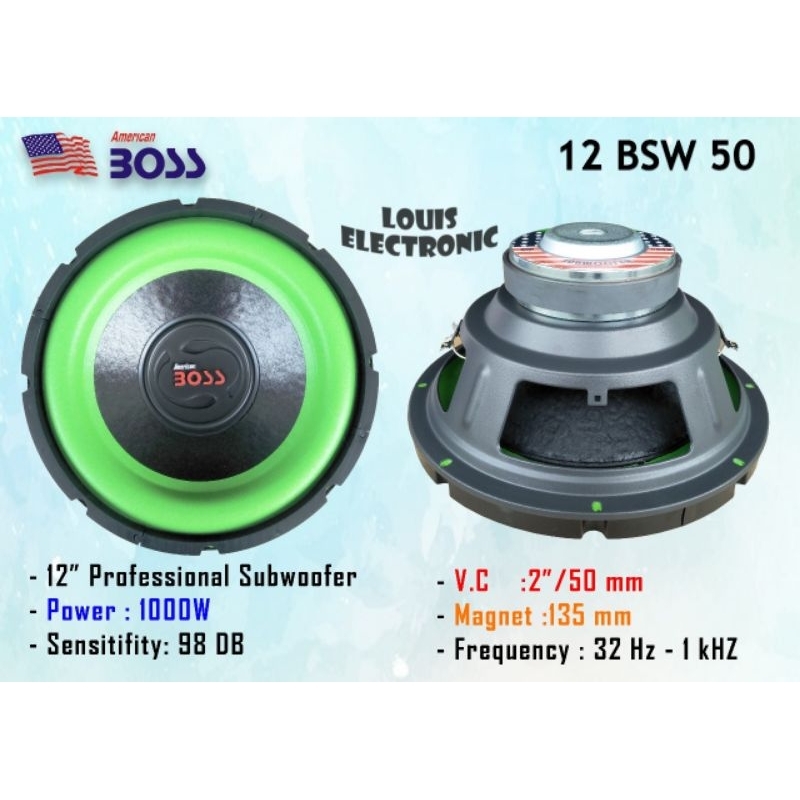 American Boss 12 BSW 50 Car Subwoofer 12 Inch