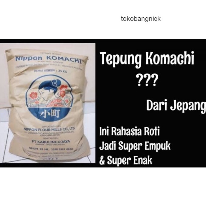 

ART Y45L Tepung Komachi 1kg