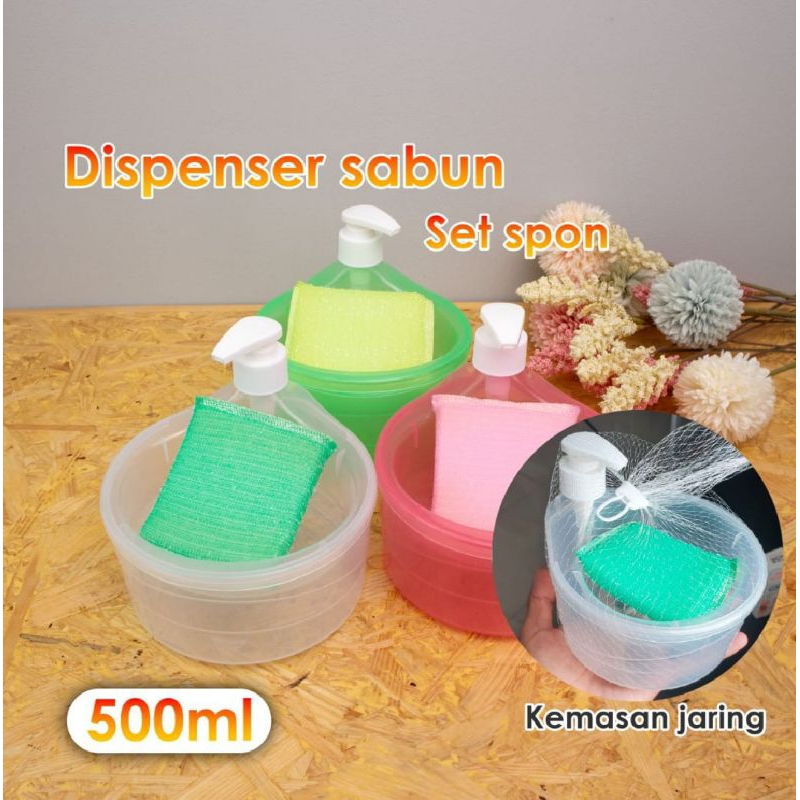 Alat Cuci Piring | Dispenser Cuci Piring | Tempat Sabun Bulat dan Spons Cuci Piring | Dispenser Sabu