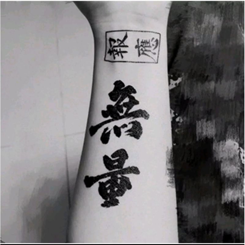 Tato Semi Permanen Tahan Lama Seri B Tulisan Kanji Jepang China Kuno - Tato Lengan Leher Dada Kaki