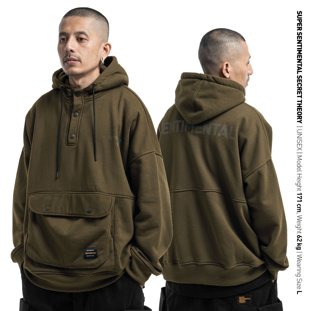 SSST Crag Cagoule Hoodie Olive