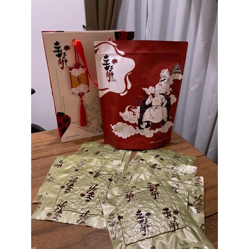 

Prince Bakkwa 500gram / Bakkua Prince / Bakkwa Malaysia / Dendeng Malaysia