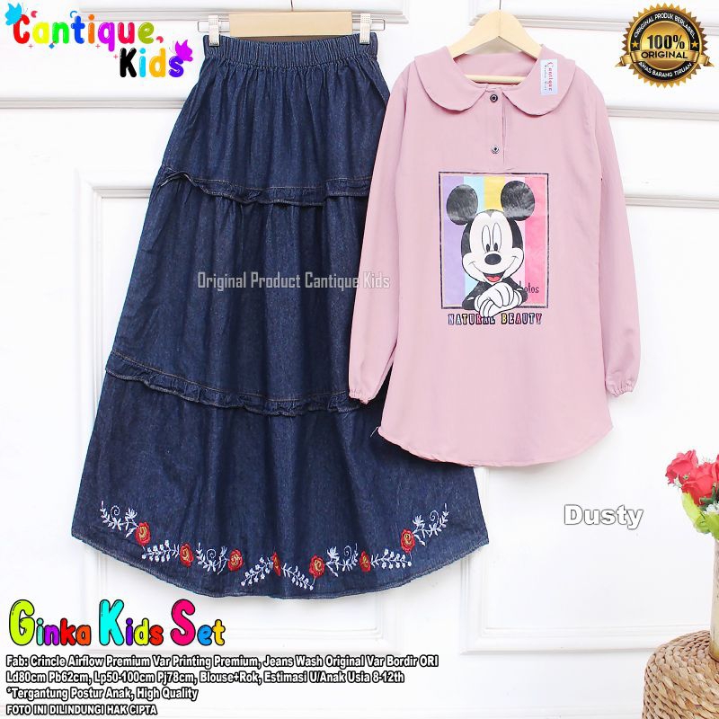 Ginka Kids Set by Cantique