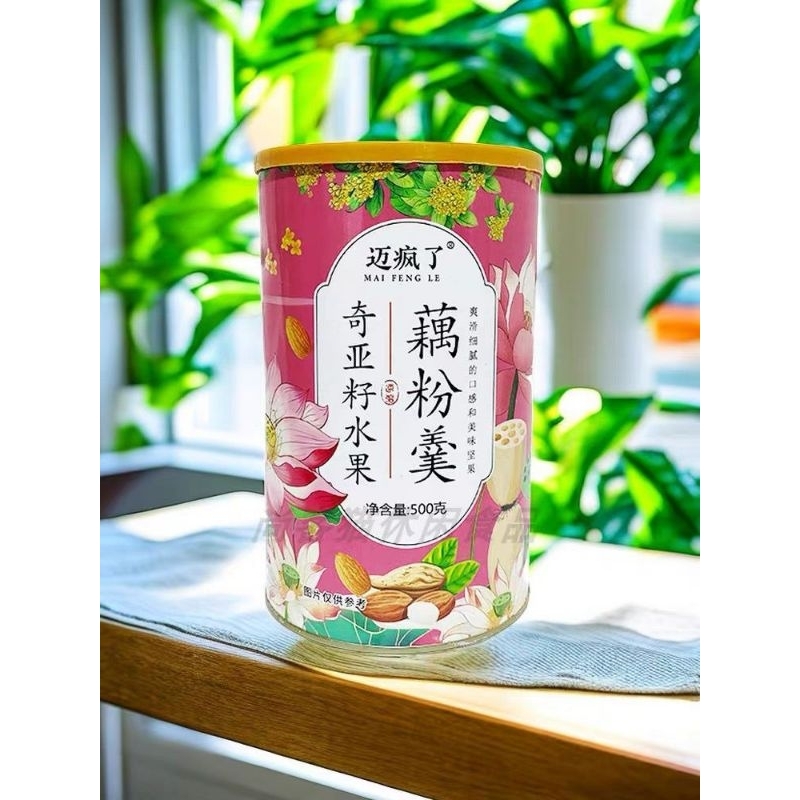 

Oufen Lotus Root Powder 500 gram/Bubuk Akar Teratai