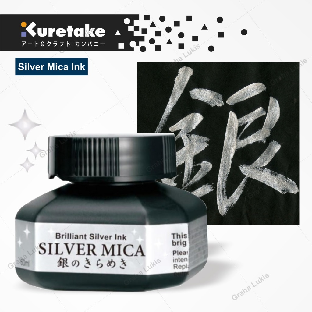 

Kuretake Silver Mica Ink