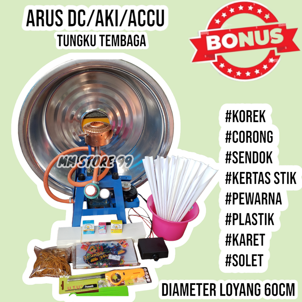COD - Mesin Harumanis Arus DC/Aki Besar Tungku Twister Tembaga - Untuk Jualan Keliling dan Acara Lap