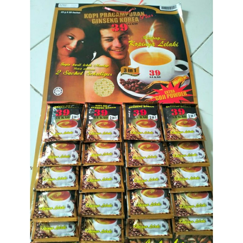 

kopi sakao 39 ginseng korea isi 20 sachet